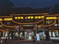 -名善山珍·野生菌汤锅(文殊院店)