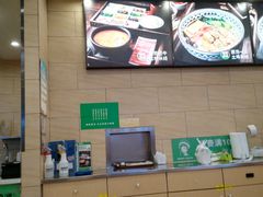 -蒙自源米线大王(信利城市广场店)