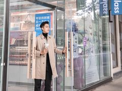 -Blueglass酸奶(华贸购物中心店)