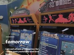 -嘉百乐超市(新东街店)