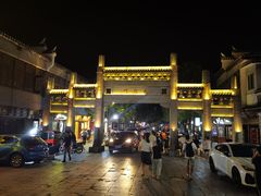 -涵家味土菜馆·徽州一绝臭鳜鱼(三河古镇店)