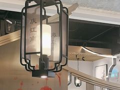 -庆江南江南菜(太仓南洋店)