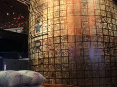 -星巴克(恒基688广场店)