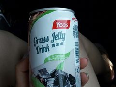 -The Zone Duty Free Shop