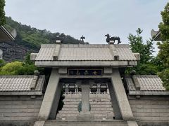 -中华孝德园