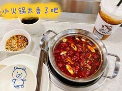 -九玺炉旋转小火锅(柠溪路店)