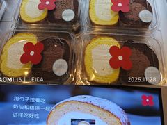 -红花点心局(护国寺店)
