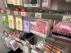 -万宁(新城市广场店)