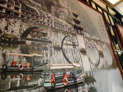 -肖记公安牛肉鱼杂馆· 省级非物质文化遗产(仁和路店)