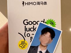 -海马体照相馆(南昌王府井购物中心店)