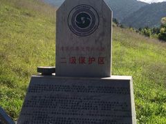 -清溪水库