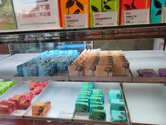 -HappyMiss花满楼鲜花饼(和谐店)