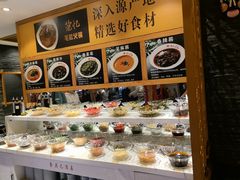 -重庆德忆火锅（龙南街3店）(渝水岸餐饮)