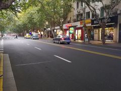 -上海哈尔滨食品厂(淮海中路店)