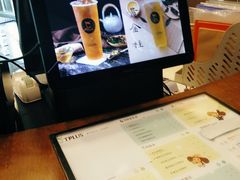 -TPLUS茶家(上海商城南京西路店)