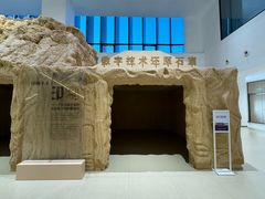 -中国近现代新闻出版博物馆