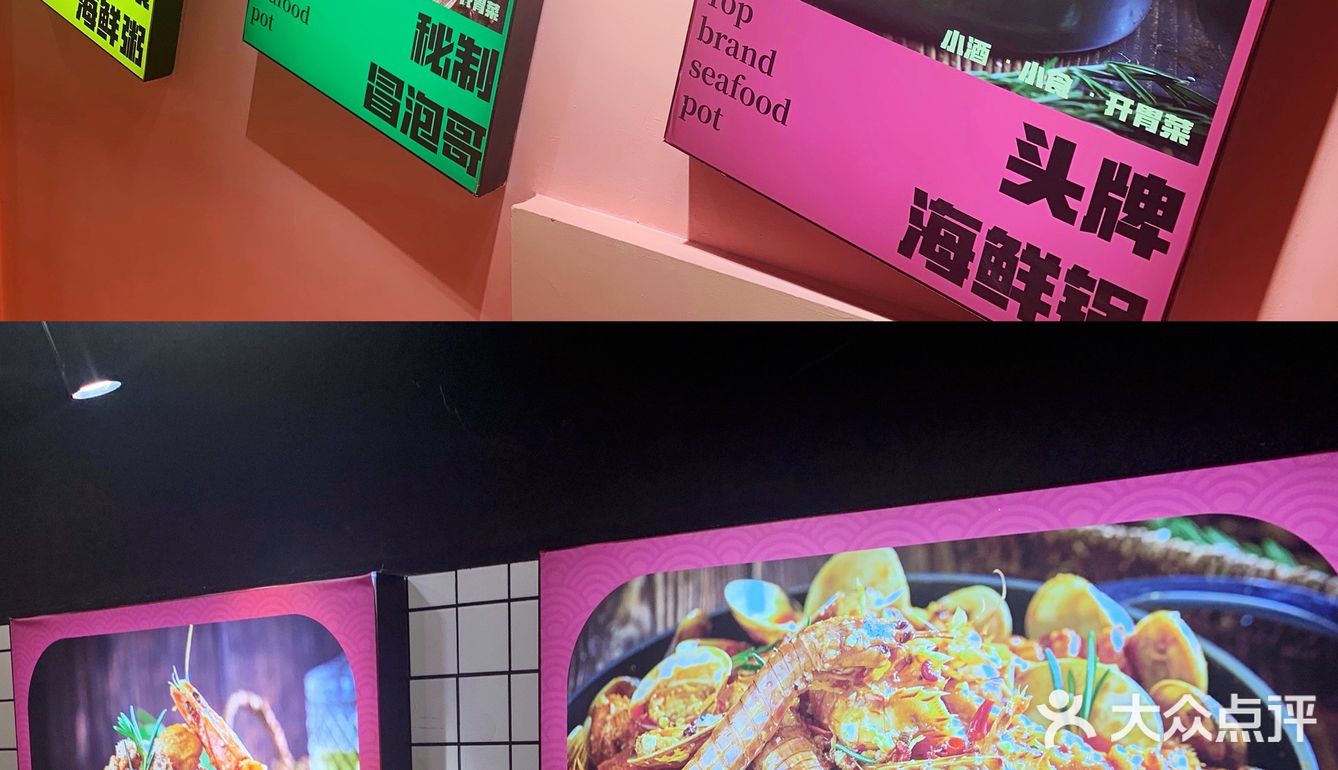 DIY奶茶只要9.9💰青木岚分量太感人 