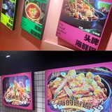 DIY奶茶只要9.9💰青木岚分量太感人 