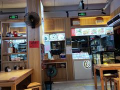 -秋官郎福州鱼丸(上下杭店)