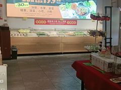 -成老灶火锅鸡(平山店)