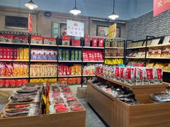 -四川特产熊家婆缠丝兔(广汉店)