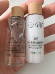 -谷雨官方旗舰店