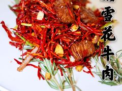 -虹御轩·传承江浙菜(虹桥店)
