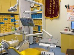 -极橙儿童齿科矫正中心(奥城店)