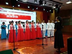 -广州老年大学