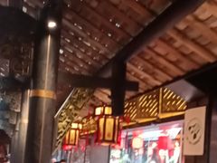 -小龙翻大江文化火锅(宽窄店)