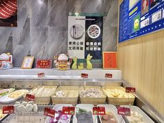 -匠牛亭·锅物烧肉放题自助(昆百大·泰业城店)