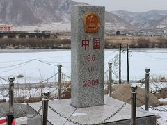 -图们国门景区