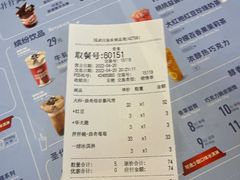 -DQ·蛋糕·冰淇淋(徐东销品茂店)