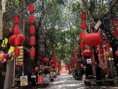 -茂德公鼓城