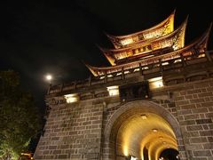 -大理古城