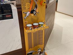 -Peet's Coffee皮爷咖啡(上海长风大悦城店)