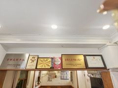-悦宾饭馆(翠花胡同店)