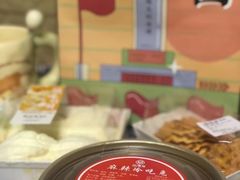 -鲍师傅糕点(八一馆店)