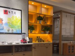 -木柴豆腐·活海鲜·鲁菜(岚山路店)