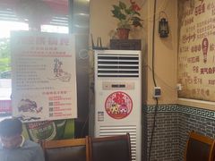 -70後铁锅炖(坡博总店)