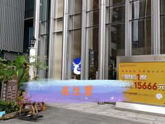 -瑞幸咖啡(青秀区龙光世纪A座店)