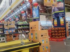 -麦德龙(京顺路商场店)