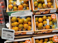 -Olé精品超市(广州太古汇店)