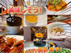 -浣花锦绣(杜甫草堂店)