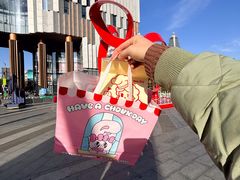 -西树泡芙(徐州苏宁广场店)