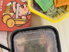 -陕味食族油泼面(工商大学店)