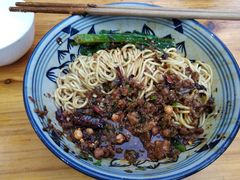 豌杂面（干）-梓袍面庄(渝北店)