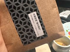 -然锅料理