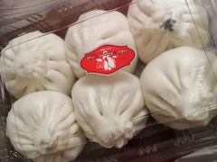 -白玉兰食品(甜云店)