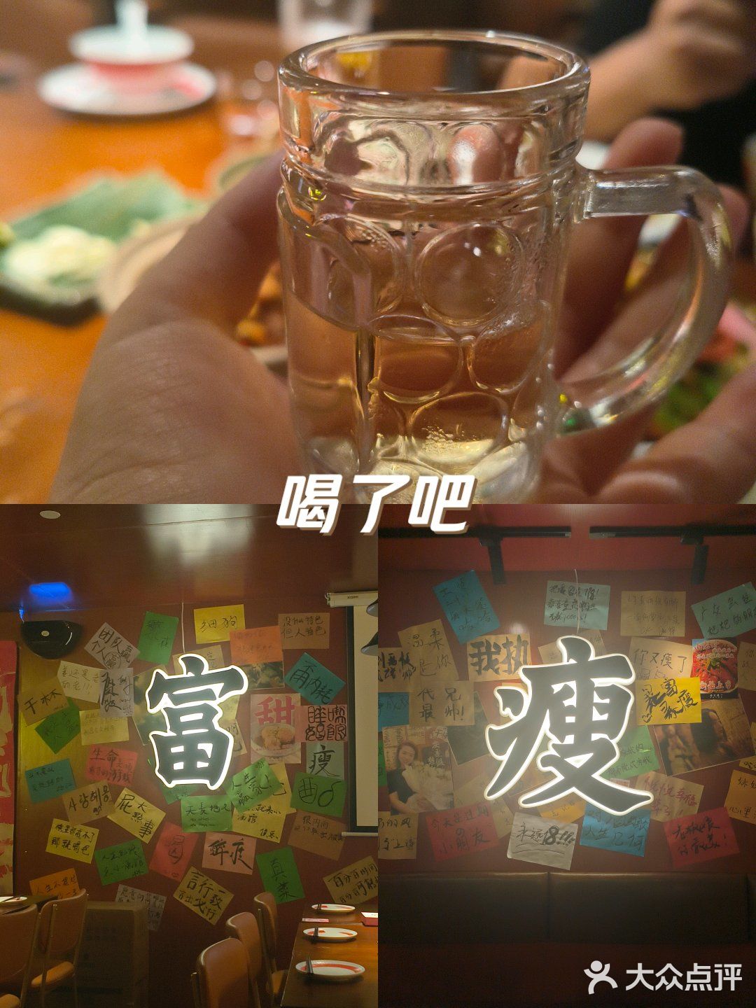 这种小酒馆，I人也可以微醺了